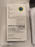 Smorss【2片】适用vivo xfold6钢化膜XFold6折叠屏手机膜 高清外屏全屏覆盖防摔抗指纹玻璃保护前贴膜 实拍图