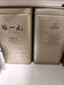 张一元茉莉花茶叶毛尖浓香型老北京伴手礼品春新口粮茶特种200g金罐装 实拍图