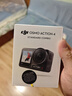 大疆DJI Osmo Action 4 灵眸运动相机摩托车山地公路骑行潜水防抖户外vlog便携式4k旅游 实拍图