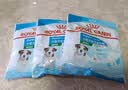 皇家MIJ31 2月龄至10月龄小型犬幼犬狗粮 50g 实拍图