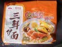 华丰京觅华丰三鲜伊面方便面五连包 升级大面饼 原味118g*5袋 实拍图