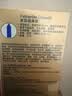 杜蕾斯（durex）避孕套安全套紧型超薄12只小号装情趣用品情侣物品计生成人 实拍图