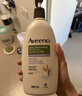 艾惟诺（Aveeno）艾维诺成人沐浴露温和无皂基 舒缓滋润燕麦沐浴乳(无香型)532ml 实拍图