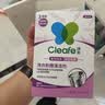 净安（Cleafe）洗衣机清洁剂机槽清洗滚筒波轮洗衣机深层清洁剂除垢除菌300g*2盒 实拍图