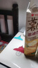 好丽友（ORION）薯愿薯片三连罐312g 非油炸膨化食品追剧休闲零食混合小包装解馋 实拍图