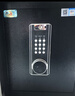 虎牌保险柜家用小型床头保险箱办公财务专用 密码指纹WIFI远程全钢防盗可入墙固定入衣柜保管箱 45cm高 黑色（大双层）【超值推荐】 密码款(密码+钥匙) 实拍图