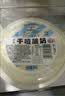 和润干噎酸奶原味100g*2 高蛋白 厚希腊冷萃 网红干巴酸奶 实拍图