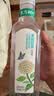 农夫山泉 东方树叶无糖茶饮料零糖零脂零卡 整箱装 茉莉花茶900ml*12瓶 实拍图