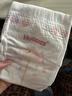 好奇（Huggies）铂金装小桃裤纸尿裤S96片(4-8kg)新生儿小号尿不湿【夏季散热王】 实拍图