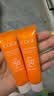 高姿透明防晒喷雾120mlSPF50+PA++++防水防汗美白防晒军训户外便携 实拍图