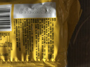 统一茄皇番茄鸡蛋袋 116克*5袋 严选新疆番茄 煮食风味更佳 方便速食 实拍图