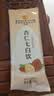 同仁堂杏仁七白饮茯苓百合山药粉莲子无添加即食速食营养早餐代餐粉150g 实拍图