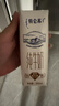 蒙牛特仑苏纯牛奶全脂灭菌乳利乐钻250ml*16盒*2箱 送礼优选 实拍图