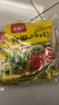古松食用小苏打200g三袋 面包饼干糕点烘焙原料厨房家用 碳酸氢钠 实拍图
