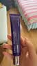 德妃（DERMAFIRM）紫苏隔离40gSPF35PA+++防晒霜妆前乳素颜霜遮瑕护肤品 实拍图