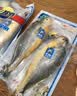 三都港 冷冻黄花鱼700g/2条装 宁德大黄鱼 深海鱼 生鲜 鱼类 海鲜水产 实拍图