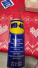 WD-40除锈剂润滑剂门锁润滑油机械防锈油螺丝螺栓松动剂铁锈清洁神器200ml 实拍图