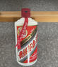 茅台 2020年 飞天 酱香型白酒 53度 500ml 单瓶装  陈年老酒 礼赠宴请 白酒 实拍图