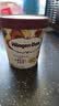 哈根达斯（Haagen-Dazs）夏威夷果仁大桶冰淇淋 473ml/桶 家庭装 雪糕 实拍图