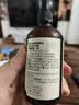 爷爷的农场有机紫苏籽油食用油110ml 热炒凉拌辅食油 赠婴儿宝宝辅食谱 实拍图