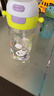 babycare儿童水杯二合一户外运动水杯吸管杯直饮幼儿园水壶上学专用600mL 实拍图
