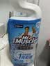 威猛先生（Mr Muscle）免刷洗 强效洁厕灵 洁厕剂 馥郁繁花型 去污渍清洁尿垢 600gX4瓶 实拍图