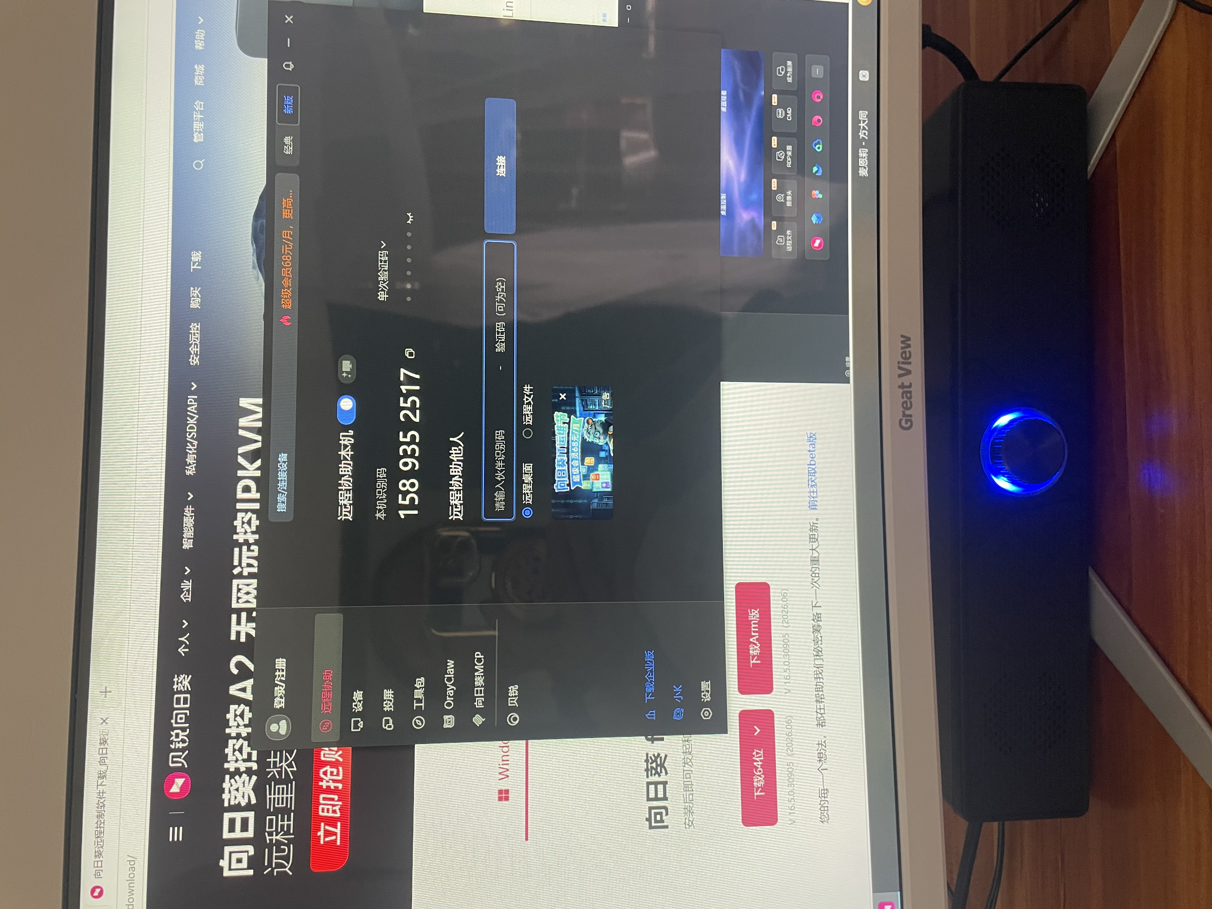 华硕（ASUS）图形工作站酷睿i7设计师专用平面设计CAD绘图3D建模渲染UG美工视频剪辑深度学习台式电脑主机全套 （华硕全套）主机+24寸显示器+5年质保 A升级版：12芯酷睿i5+1T+8G独显 实拍图