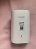 华为凌霄子母路由 Q6E 子路由 需搭配套装使用 wifi信号放大器 通过APP配置 实拍图