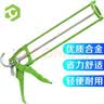 彩弘 玻璃胶枪家用防水密封免钉胶结构胶 省力压胶助力硅胶枪打胶神器 实拍图