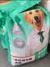 凯锐思【宠乐安心】成犬15kg 中大型小型犬金毛边牧通用狗粮囤货装30斤 实拍图