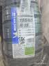米其林（MICHELIN）汽车轮胎 195/60R15 88V 韧悦 ENERGY XM2+ 适配比亚迪F3丰田花冠 实拍图