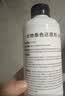 巨奇严选衣物固色染色套装400ml*1套褪色还原固色增艳旧衣翻新剂 实拍图