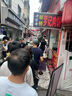 XUPING旭平首饰合金时尚【四叶花】彩宝系列镶嵌人造石手链送礼饰品 1号色-浅彩手链【约17+2cm】 实拍图