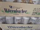 瓦伦丁（Wurenbacher）德国原装进口小麦啤酒500ml*24听 精酿白啤整箱浓郁麦香 聚会送礼 实拍图
