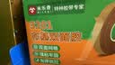 米乐奇强力双面布基胶带加厚网格双面胶超粘地毯无痕固定20mm宽*25米长【5卷装】 实拍图