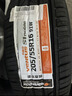 韩泰（Hankook）汽车轮胎 205/55R16 91W H452 适配朗逸/英朗/速腾/宝来 实拍图