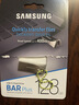 三星（SAMSUNG）U盘一体金属机身高速优盘闪存盘USB3.1接口 香槟银 128G 实拍图