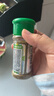 特瑞肯（TRICON）孜然粉配料干净烧烤羊肉串火锅撒料炖肉腌肉牛排炸鸡排调味品35g 实拍图