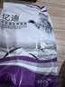 亿迪 成猫猫粮全价流浪猫英短美短成年通用3斤小包装 实拍图