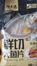 潮夫道蒜香鱼排1斤装调味罗非鱼片鱼柳无骨无刺儿童早餐健身轻食减脂餐 实拍图