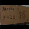 幼贝臣飞行员蹦床摇马宝宝溜溜车儿童摇摇马木马玩具7合1周岁生日礼物 实拍图