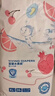 宜婴弱酸水果拉拉裤XXXL32片(16-18kg)婴儿尿不湿学步裤超薄透气 实拍图