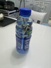 脉动猫薄荷限定瓶600ML*15瓶低糖维C电解质水运动功能饮料整箱装 实拍图