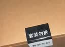 公牛（BULL）开关插座G12量贩装10A五孔插座面板G12Z223S象牙白十只装套装 实拍图
