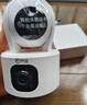 乔安（JOOAN）800万像素摄像头监控无线wifi网络高清夜视监控器360度无死角带夜视全景云台家用监控手机远程AI 实拍图