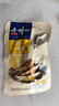 老州山浙江舟山普陀特产香酥小黄鱼250g即食零食花生米下酒菜伴手礼送人 实拍图