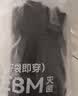 京东京造【新疆棉】2026新款男士内裤纯棉短裤夏季男10A抗菌平角特级4条 实拍图