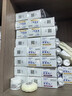 舒适达多效护理抗敏修护成人牙膏套装540g含氟防蛀护龈固齿清新京东自营 实拍图