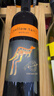 黄尾袋鼠（Yellow Tail）缤纷系列 梅洛 半干型 红葡萄酒 750ml*6瓶 智利进口 实拍图
