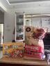 三只松鼠巨型零食大礼包30袋3146g 超6斤礼物肉蜜饯坚果休闲零食团购送礼 实拍图